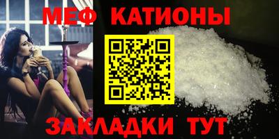 марки lsd Ставрополь