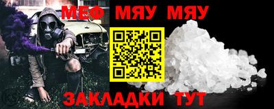 марки lsd Ставрополь