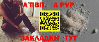 mdpv Среднеуральск