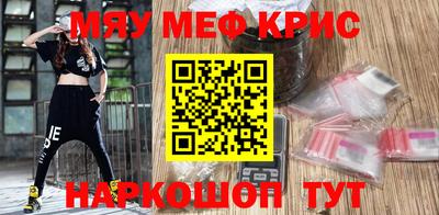 mdpv Среднеуральск