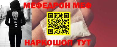 марки lsd Ставрополь