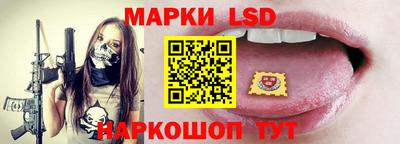 кокс Старая Купавна