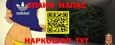 mdpv Среднеуральск