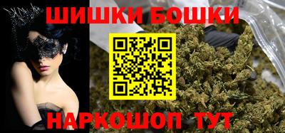 марки lsd Ставрополь