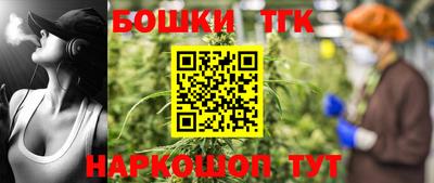 марки lsd Ставрополь