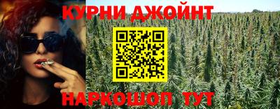 кокс Старая Купавна