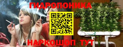 кокс Старая Купавна