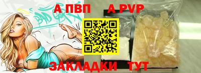 mdpv Среднеуральск