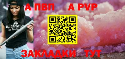 mdpv Среднеуральск