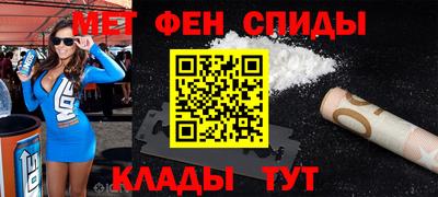 mdpv Среднеуральск