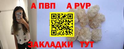 mdpv Среднеуральск