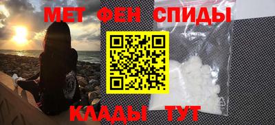 кокс Старая Купавна