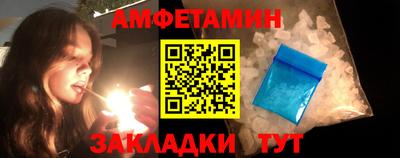 mdpv Среднеуральск