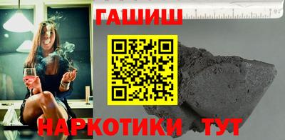 марки lsd Ставрополь
