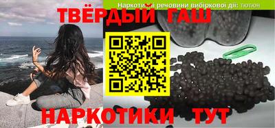 кокс Старая Купавна
