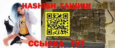 кокс Старая Купавна