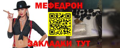 mdpv Среднеуральск