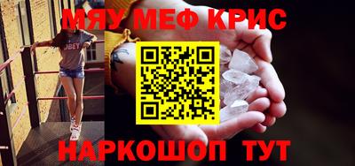 mdpv Среднеуральск