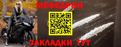 mdpv Среднеуральск