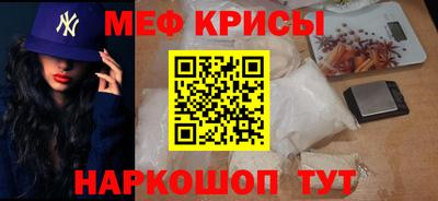 mdpv Среднеуральск
