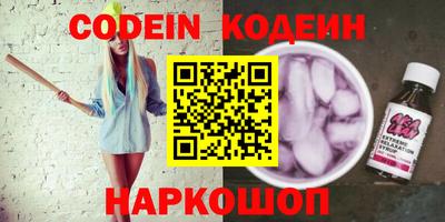 mdpv Среднеуральск